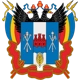 Логотип Портала Администрации Ростовской области