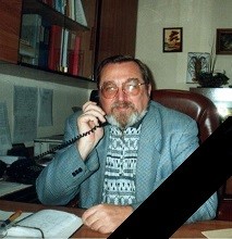 Постер к материалу "Памяти Сергея Ивановича Гвозденко"