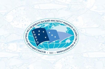 Постер к материалу "На 2026 год запланированы масштабные рыбохозяйственные исследования"