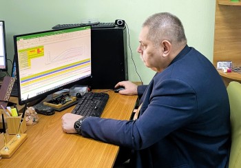 Постер для: разработки центра цифровизации в области рыбохозяйственных исследований