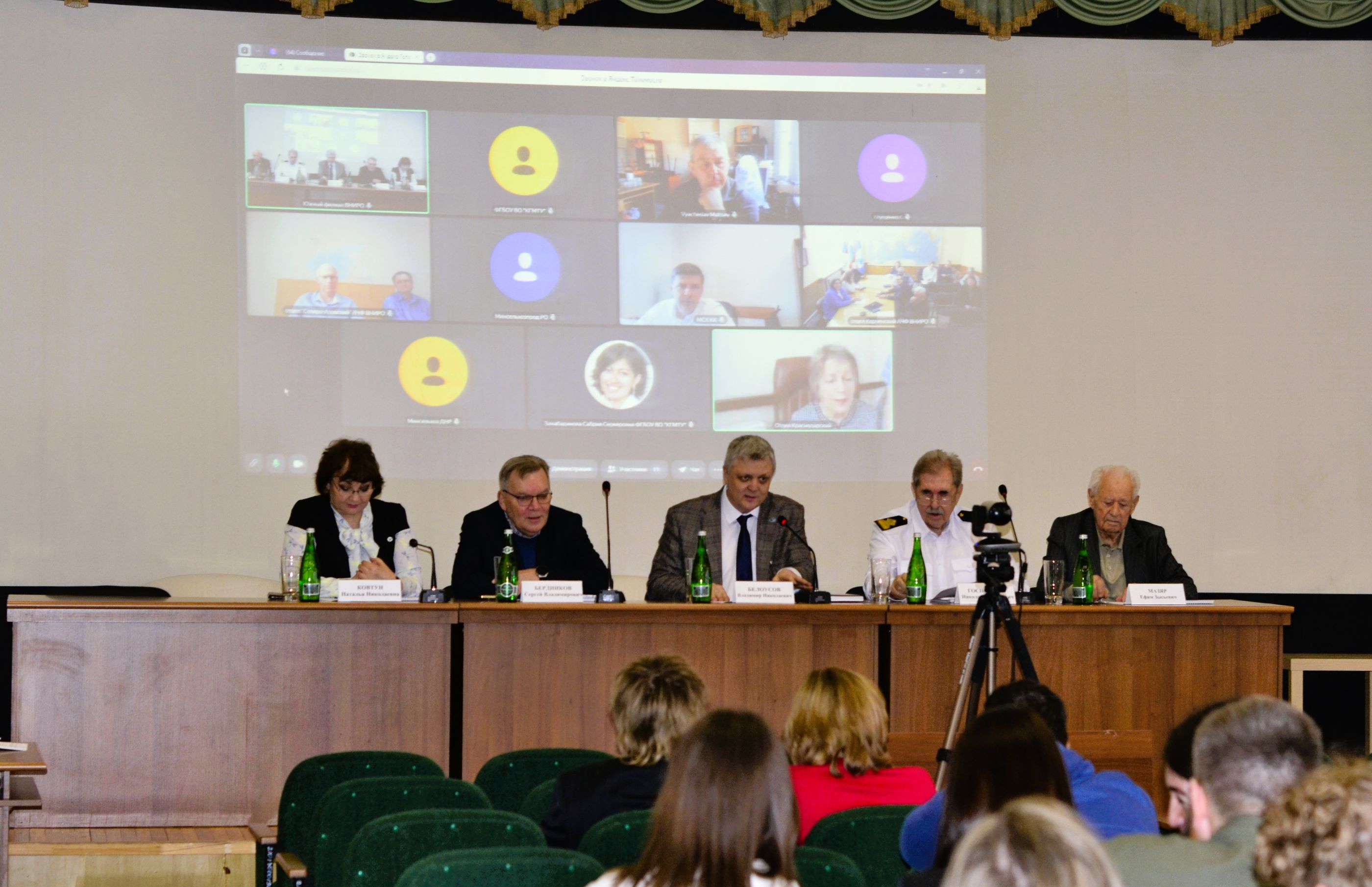 Постер к материалу: Отчётная сессия Южного филиала ВНИРО: результаты научных исследований за 2025 год 