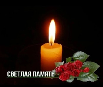 Постер к материалу "Памяти Юрия Ивановича Рекова"